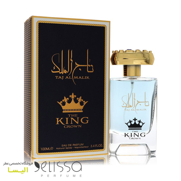 ادکلن ارض الزعفران تاج الملک
