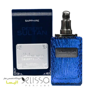 ادکلن ارض الزعفران دیزرت سلطان سفایر