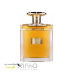 ادکلن ارض الزعفران رقه