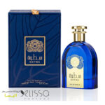 ادکلن ارض الزعفران سطوه