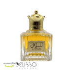 ادکلن ارض الزعفران لیوان