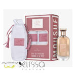 ادکلن ارض الزعفران موصوف دیزی