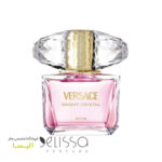 ادکلن ورساچه برایت کریستال پارفوم