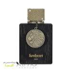 ادکلن آرماف کلاب د نویت لاین هارت من