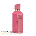 ادکلن ارض الزعفران احبک