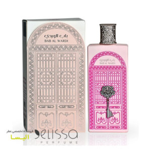 ادکلن ارض الزعفران باب الوردی