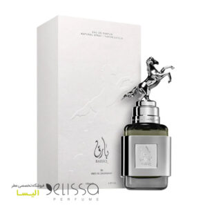 ادکلن ارض الزعفران بارق