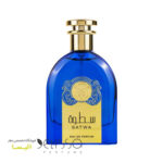 ادکلن ارض الزعفران سطوه