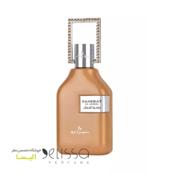 ادکلن ارض الزعفران صاحبة الجمال