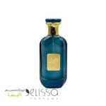 ادکلن ارض الزعفران موصوف آزور آبی