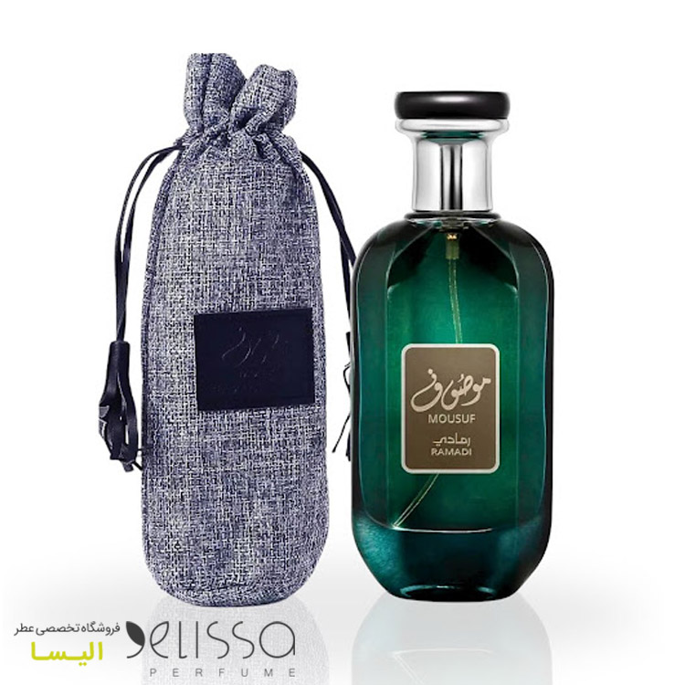 خرید ادکلن ارض الزعفران موصوف رمادی ادکلن ارض الزعفران موصوف رمادی