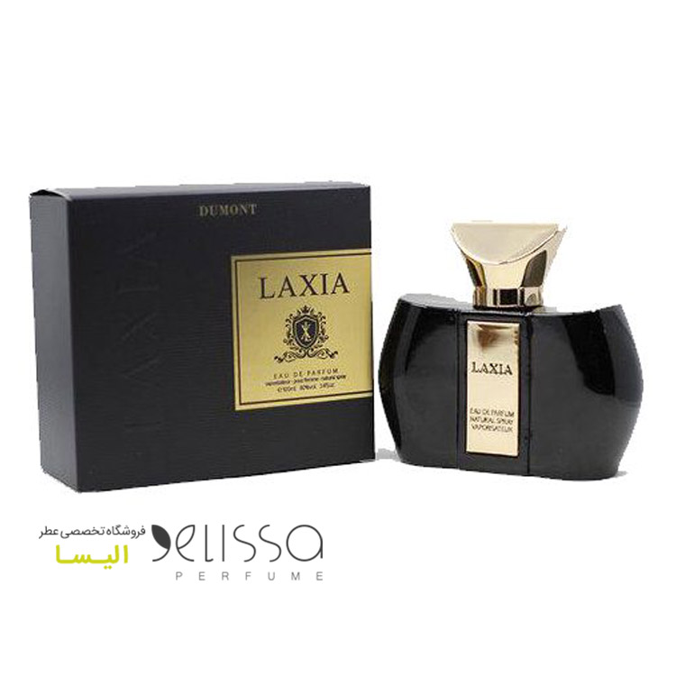 خرید ادکلن دمونت لاگزیا ادکلن دمونت لاگزیا