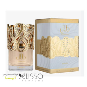 ادکلن لطافه دلال