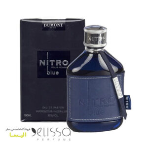 ادکلن دومونت نیترو بلو