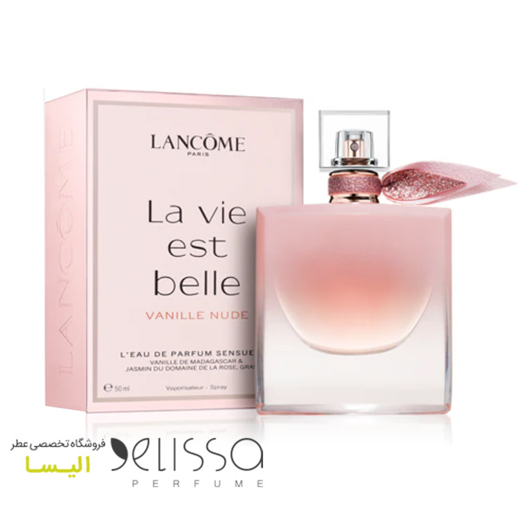 ادکلن لانکوم لاویه بل وانیل نود