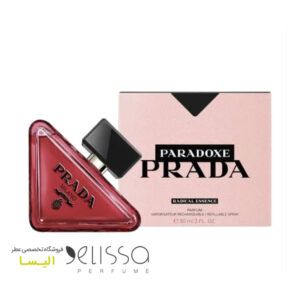 ادکلن پرادا پارادوکس رادیکال اسنس