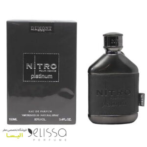 ادکلن دو مونت نیترو پلاتینیوم