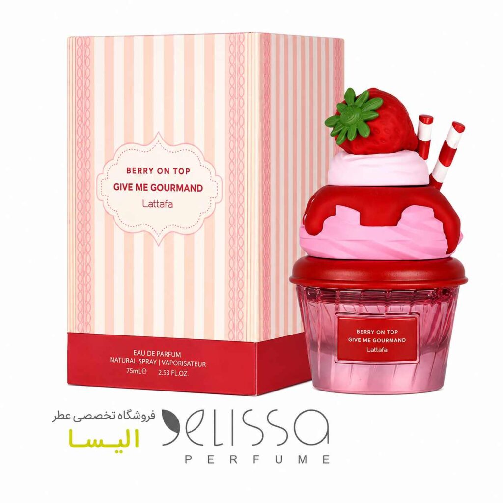 ادکلن لطافه بری آن تاپ