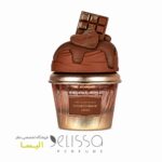 ادکلن لطافه چوکو اوردز