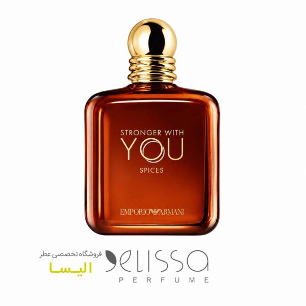 ادکلن امپریو آرمانی استرانگر ویت یو اسپایسس