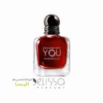 ادکلن امپریو آرمانی استرانگر ویت یو پاورفولی
