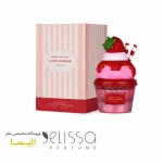 ادکلن لطافه بری آن تاپ Lattafa Berry On Top