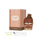 ادکلن لطافه چوکو اوردز