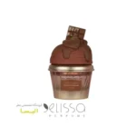 ادکلن لطافه چوکو اوردز