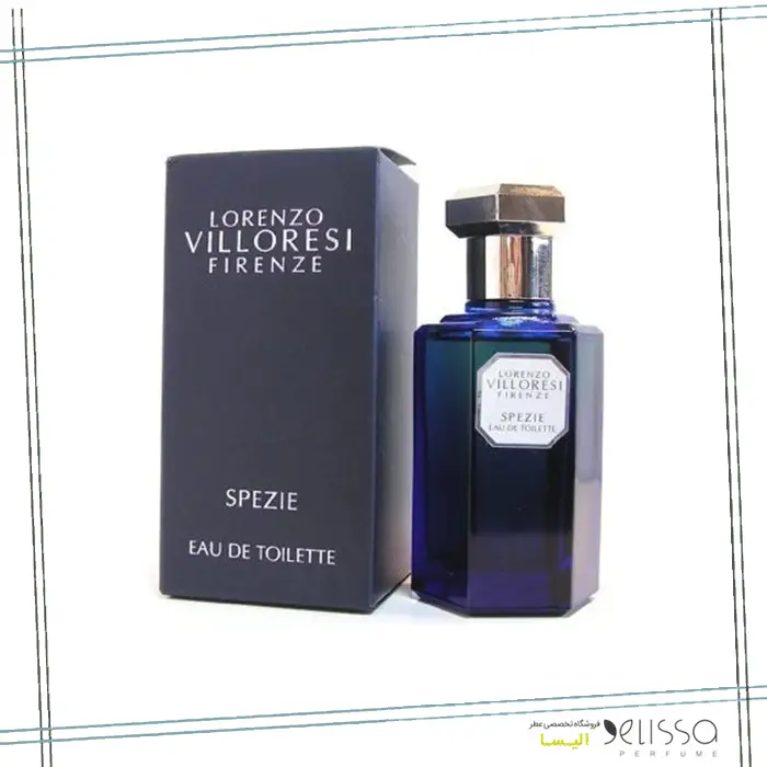 پخش بوی عطر تلخ