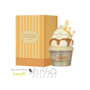 عطر لطافه گیو می گورمند ویپد پلژر