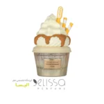 عطر لطافه گیو می گورمند ویپد پلژر