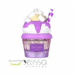 عطر لطافه گیو می گورمند مالو مدنس
