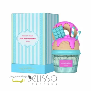 عطر لطافه گیو می گورمند وانیلا فریک