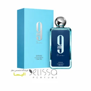 عطر زنانه افنان 9 ای ام دیوا