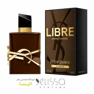 ادکلن لیبره سانتال کوتور Yves Saint Laurent Libre Santal Couture