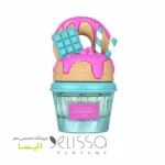عطر لطافه گیو می گورمند وانیلا فریک