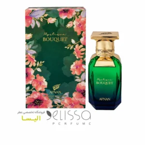 افنان میستیک بوکه