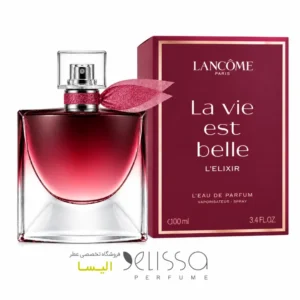 ادکلن لانکوم لا وی است بل الکسیر وری چری Lancôme La Vie Est Belle L'Elixir Very Cherry