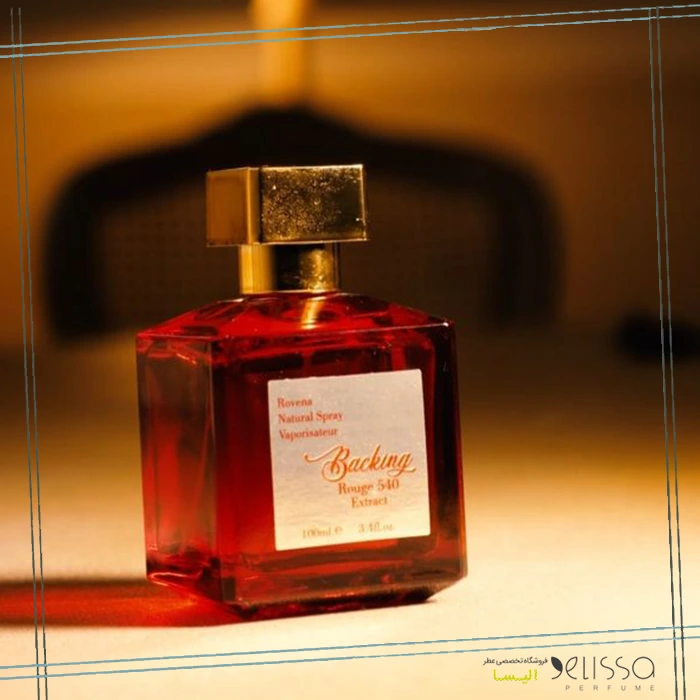 عطر باکارات رژ ۵۴۰