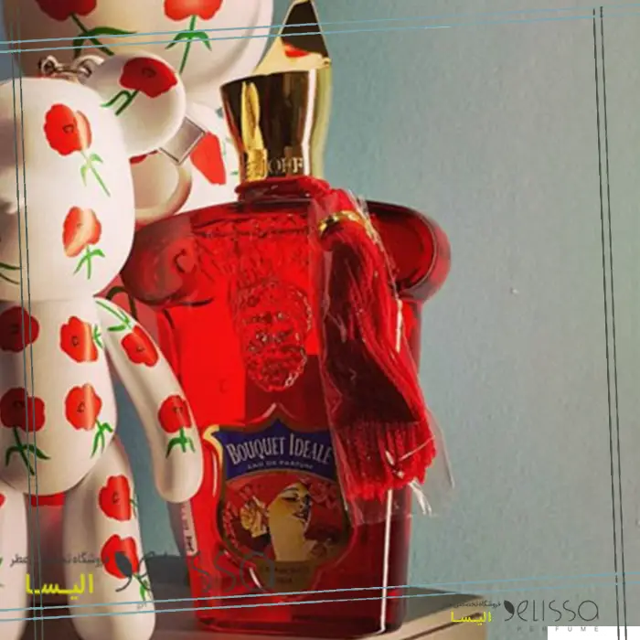 عطر تلخ دودی و کهربایی