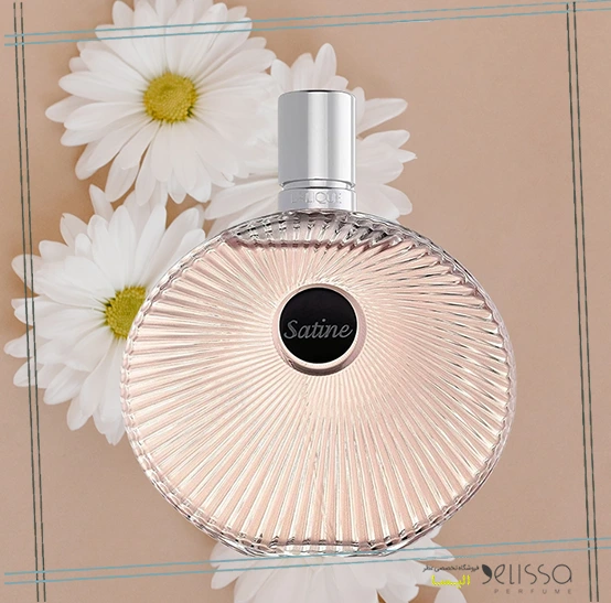 عطر زنانه لالیک ساتین