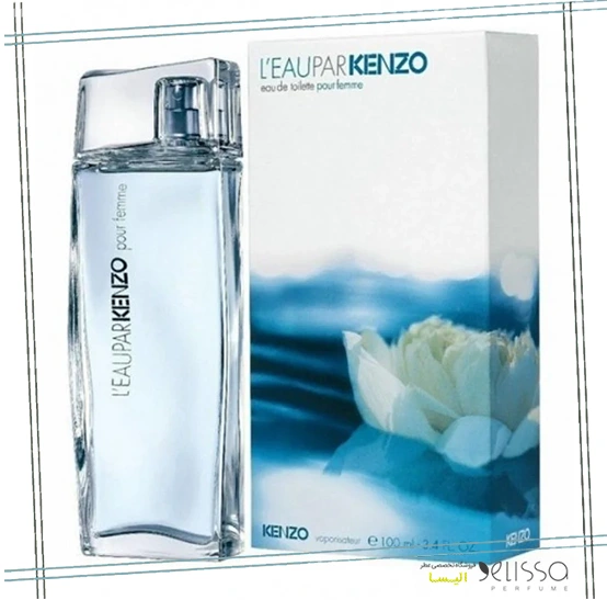 خرید  عطر کنزو لئو پار زنانه