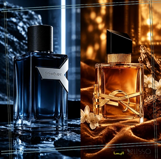  عطر یو ابسولوتلی و عطر لیبره اینتنس
