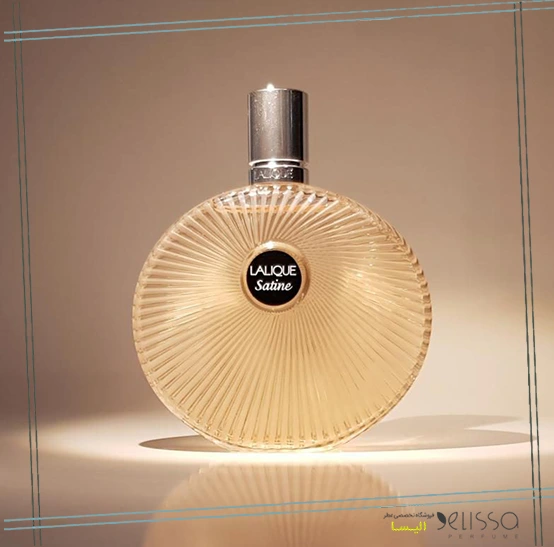 عطر لالیک ساتین